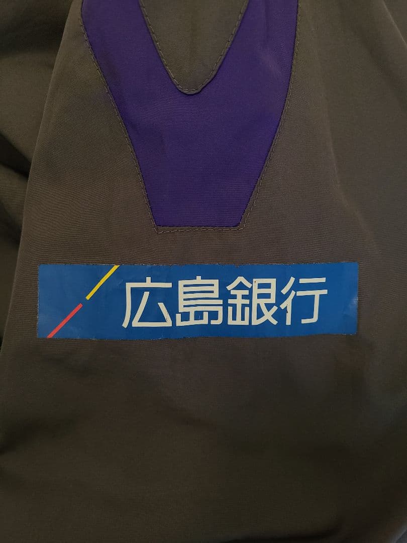 サンフィレッチェ広島 ウィンドブレーカー ジャケット 支給品 XXLサイズ