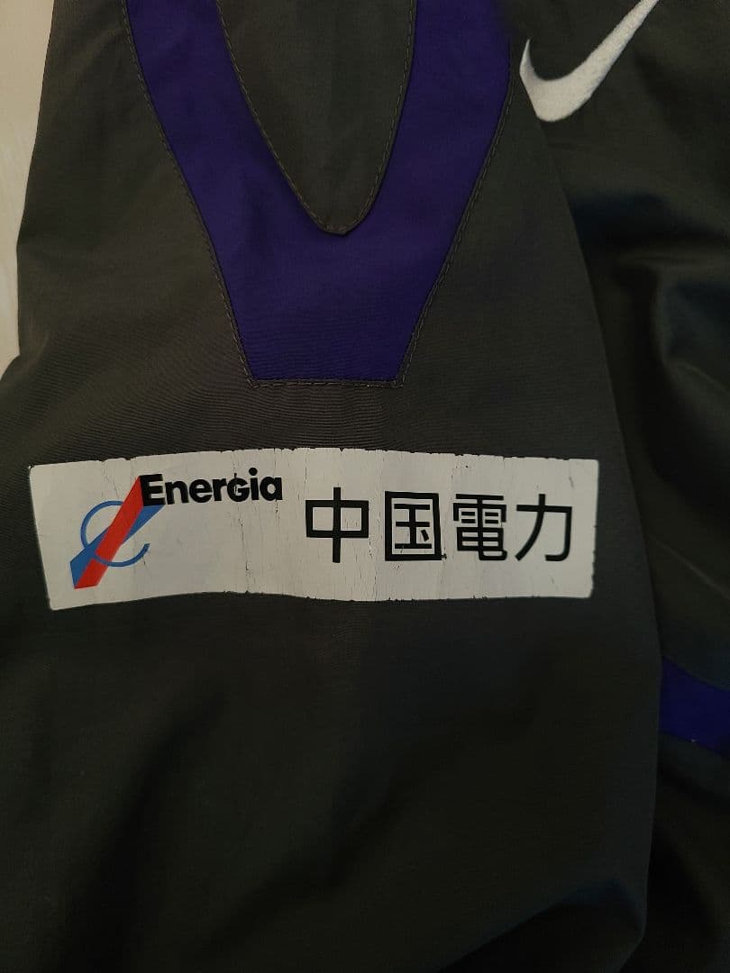 サンフィレッチェ広島 ウィンドブレーカー ジャケット 支給品 XXLサイズ