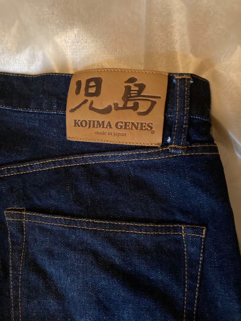 児島ジーンズ　15ozセルビッチパイプドワイドデニム