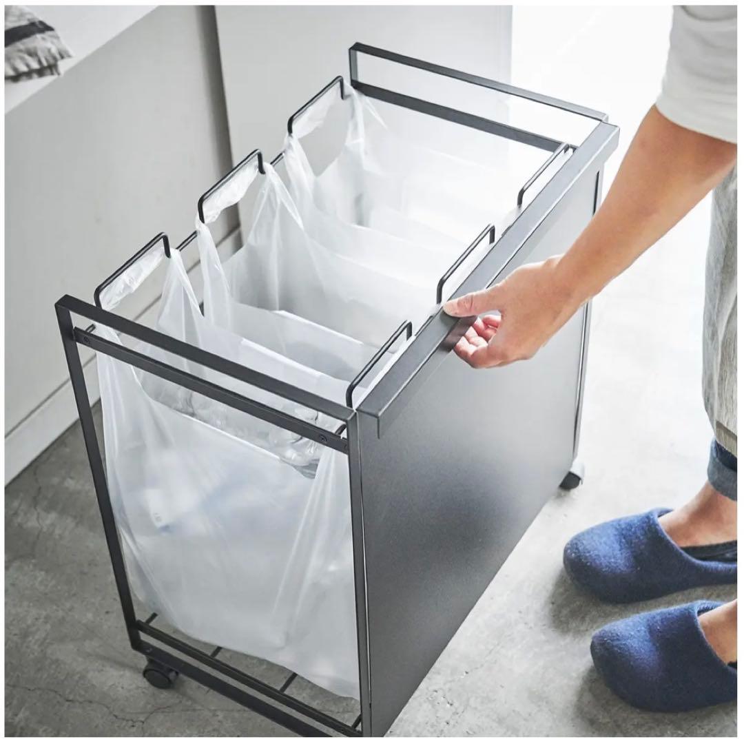 tower ホワイト 分別ゴミ箱 キャスター付き