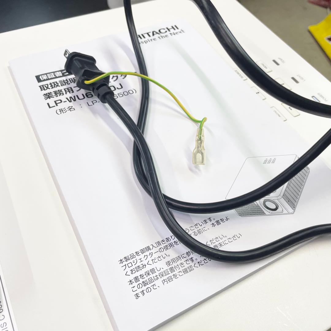 HITACHI LP-WU6500 日立 業務用　プロジェクター本体