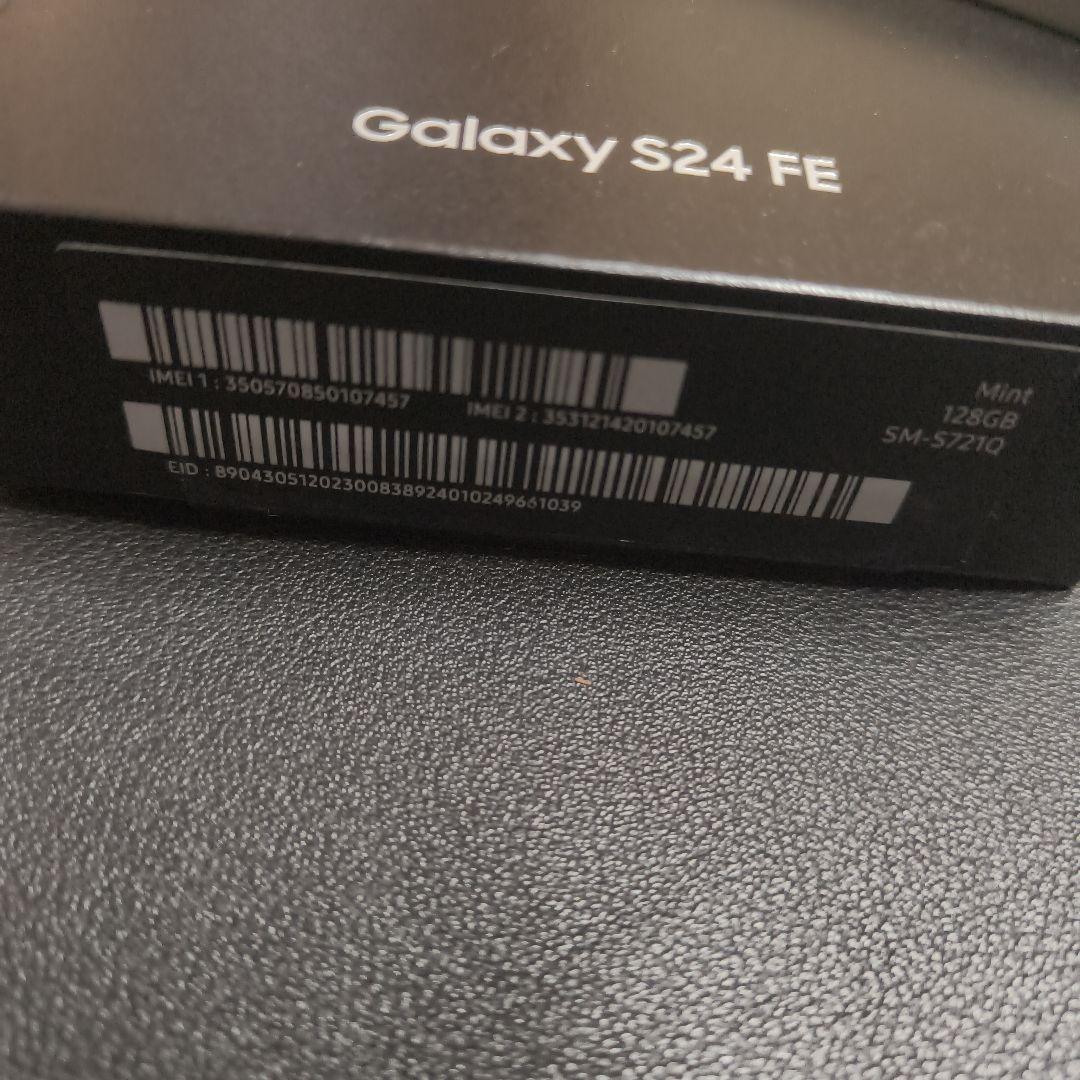 【美品】Galaxy S24 FE 128GB 国内版SIMフリー