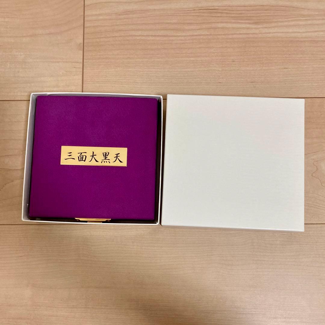 国際風水氣学協会 三面大黒天 化殺エナジー