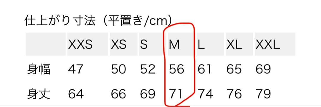 パタゴニア メンズ クラシック レトロX ベスト ブラック