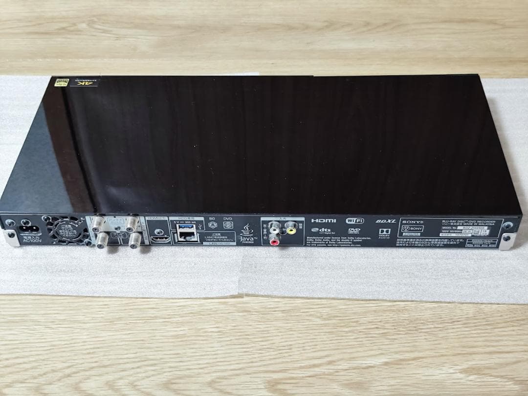 SONY ソニー ブルーレイディスク/DVDレコーダー BDZ-ZW2500