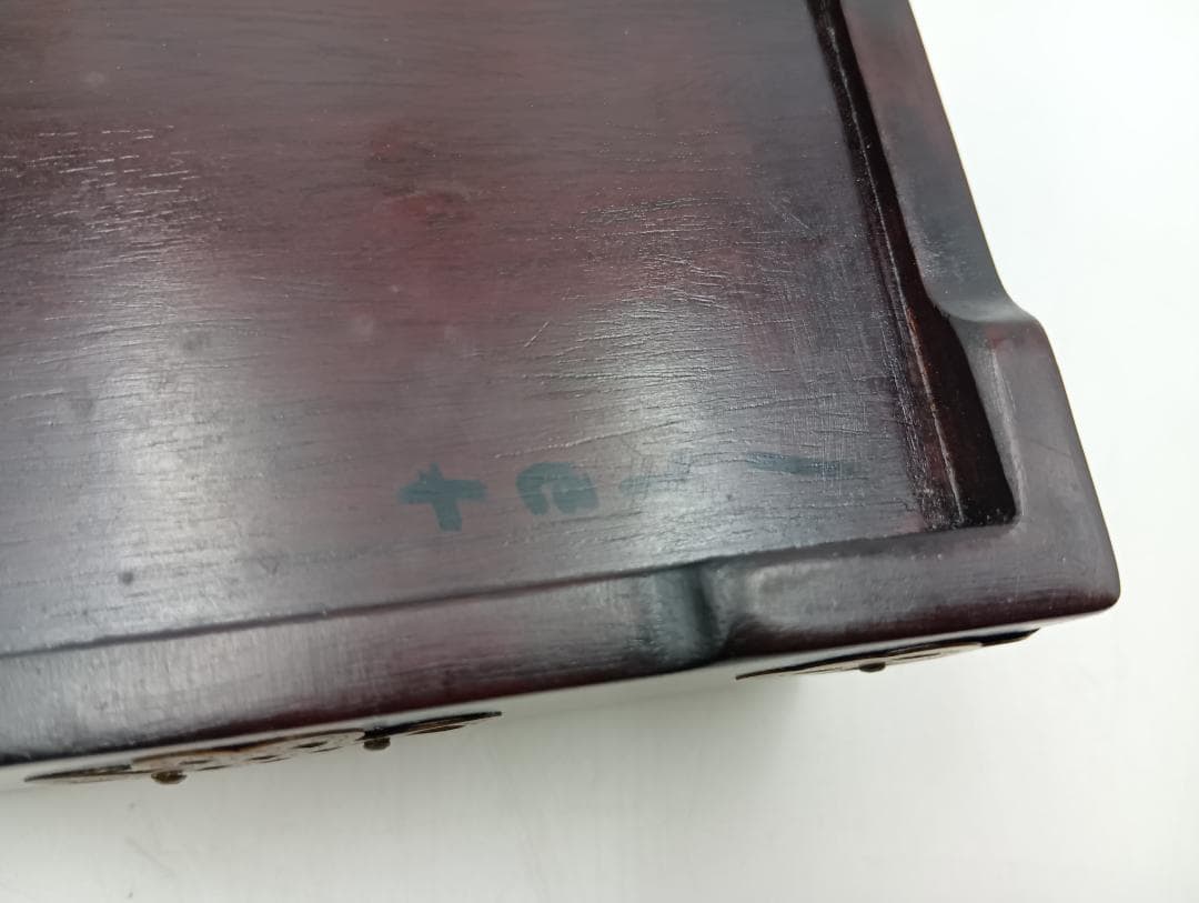 【超貴重】 中国 ヴィンテージ 小物入れ 木製 象嵌細工