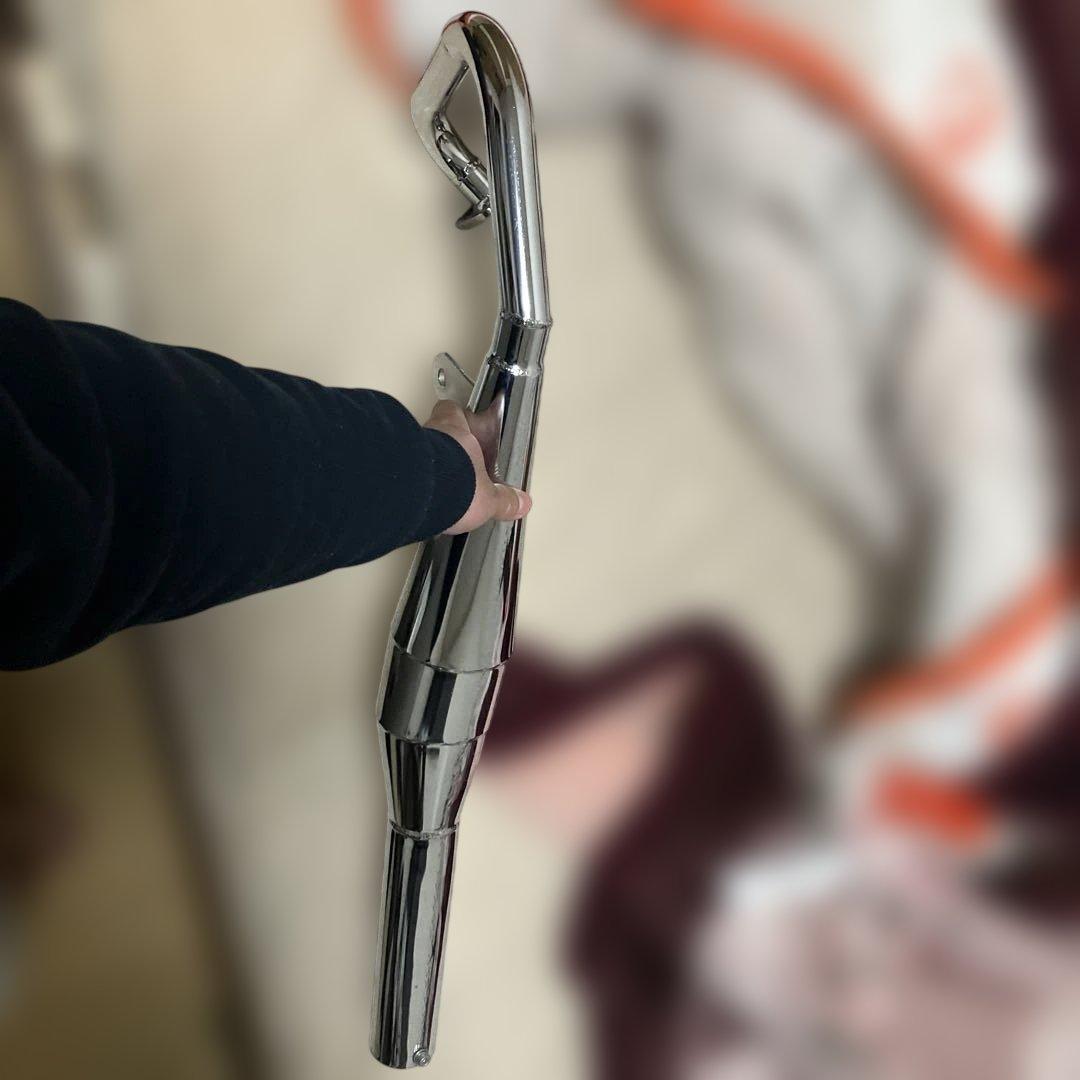 af09 スパタク クレタク チャンバー