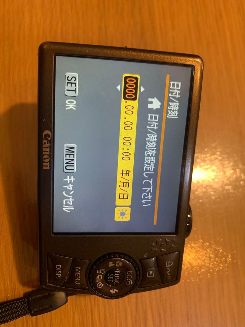 Canon IXY デジタルカメラ バッテリーチャージャー付き