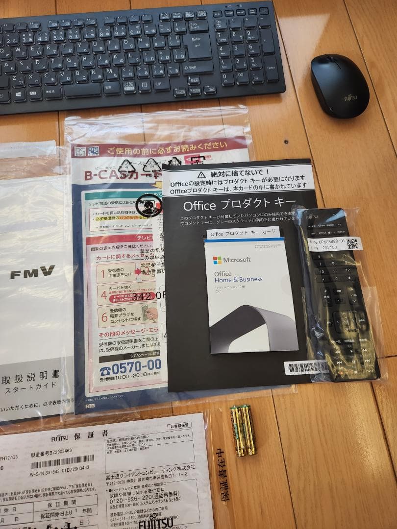 富士通 FMVF77G3B デスクトップパソコン