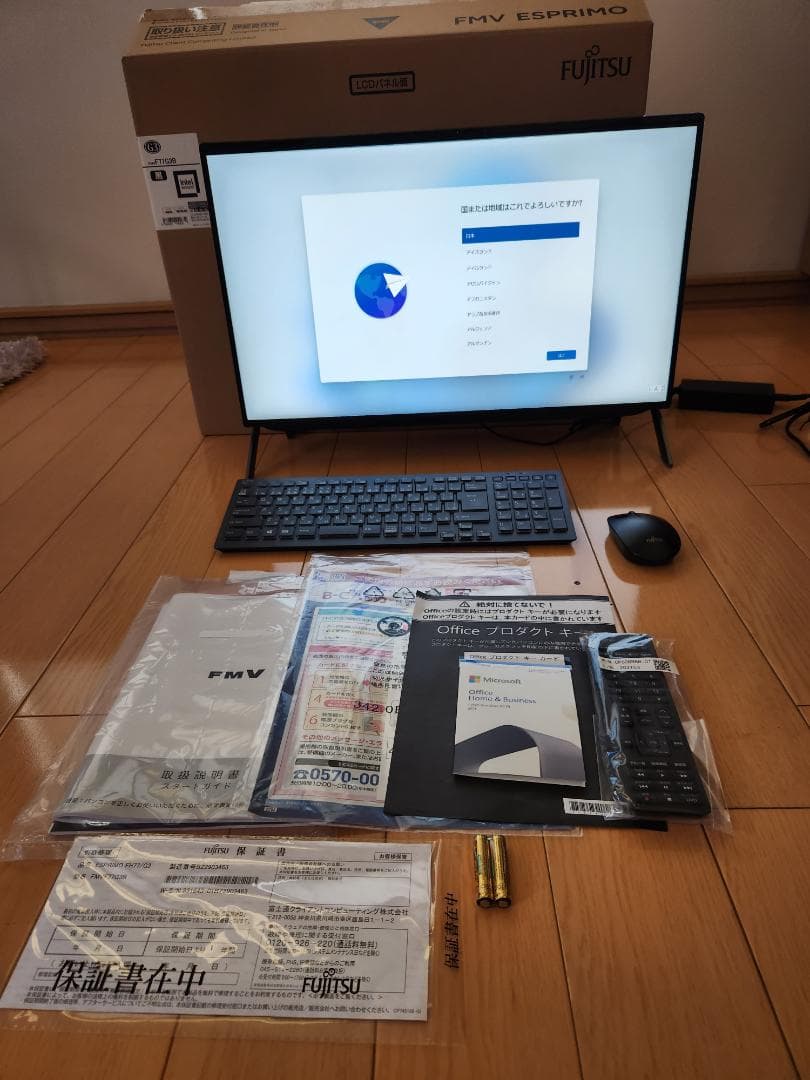 富士通 FMVF77G3B デスクトップパソコン