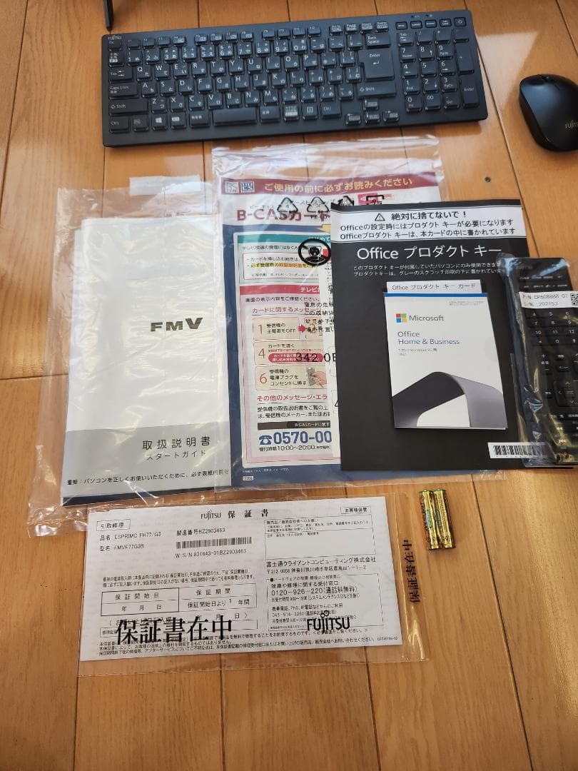 富士通 FMVF77G3B デスクトップパソコン