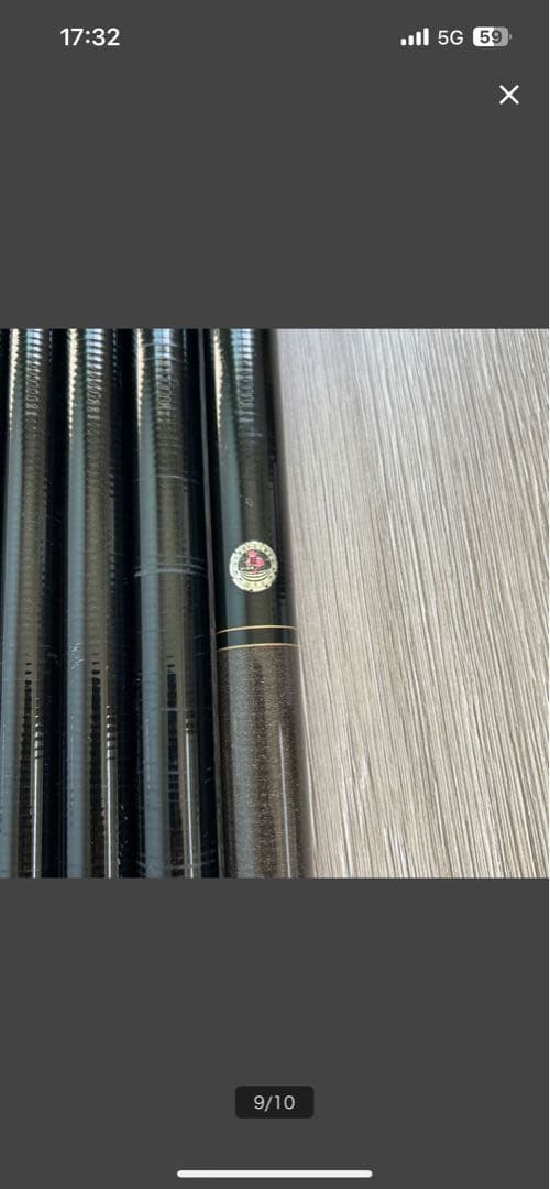 S*i様 がまかつ　鮎竿　クラシックプロミネント硬中硬90