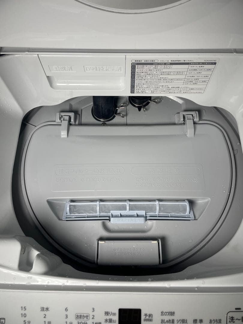 2023年製 SHARP 洗濯機 乾燥機付き ES-TX6G-S
