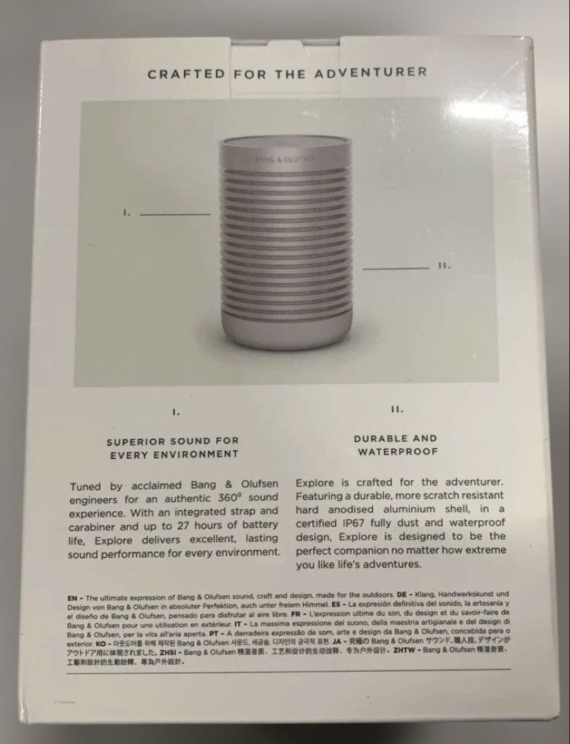 バング・アンド・オルフセン ポータブルスピーカー
