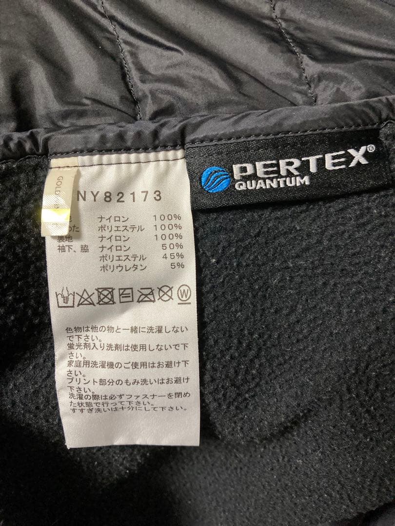 【美品】ノースフェイス レッドラン セットアップ