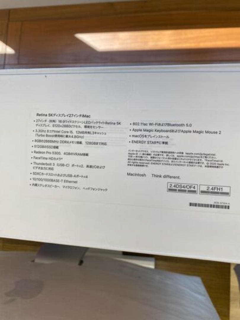 緊急価格！2020 iMac Retina 5K 27inch メモリ40GB
