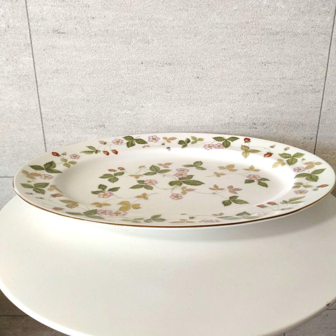 【WEDGE WOOD】ワイルドストロベリーオーバルディッシュ40cm