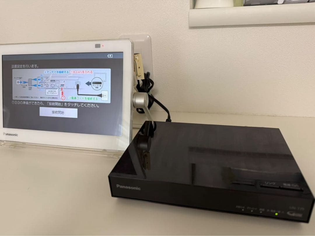 Panasonic ポータブルテレビ 本体