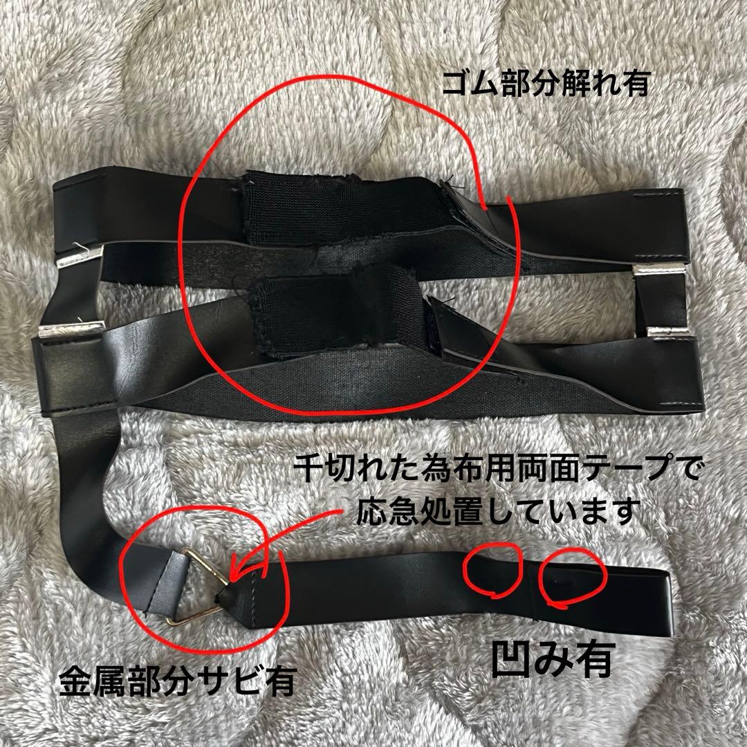 にじさんじ 長尾景 衣装 ウィッグ