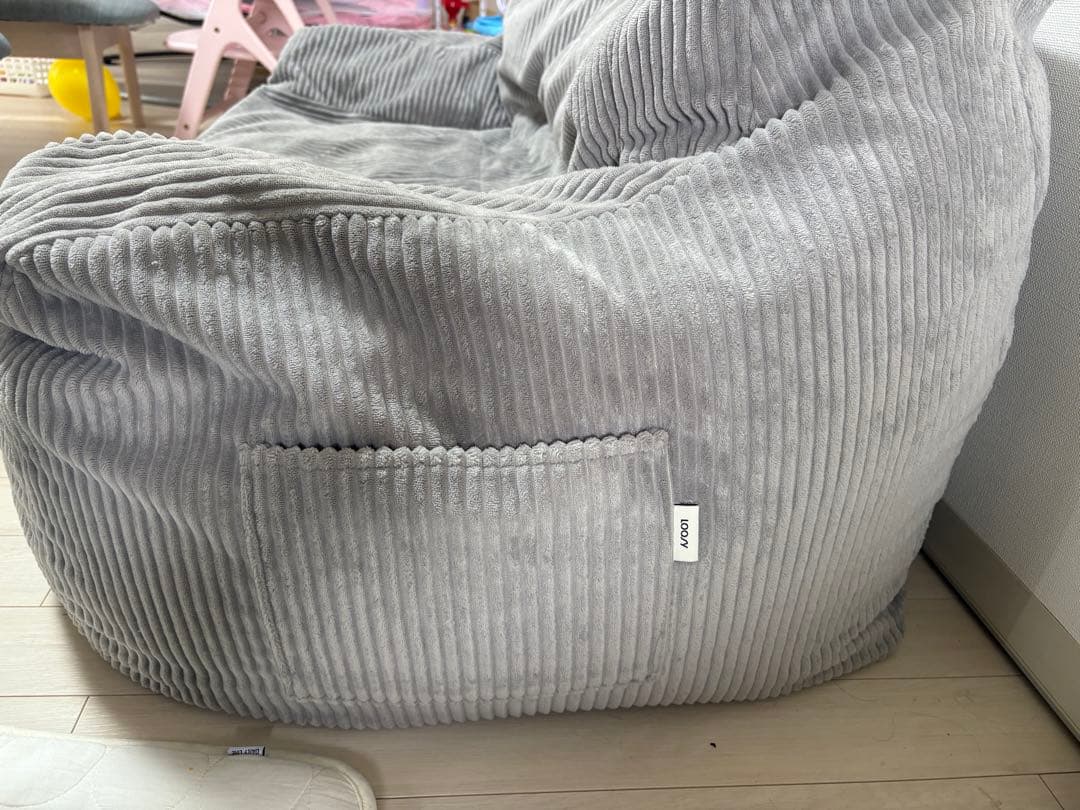 【2週間のみ使用美品】LOOSY ルージー 2人掛けビーズソファ グレー