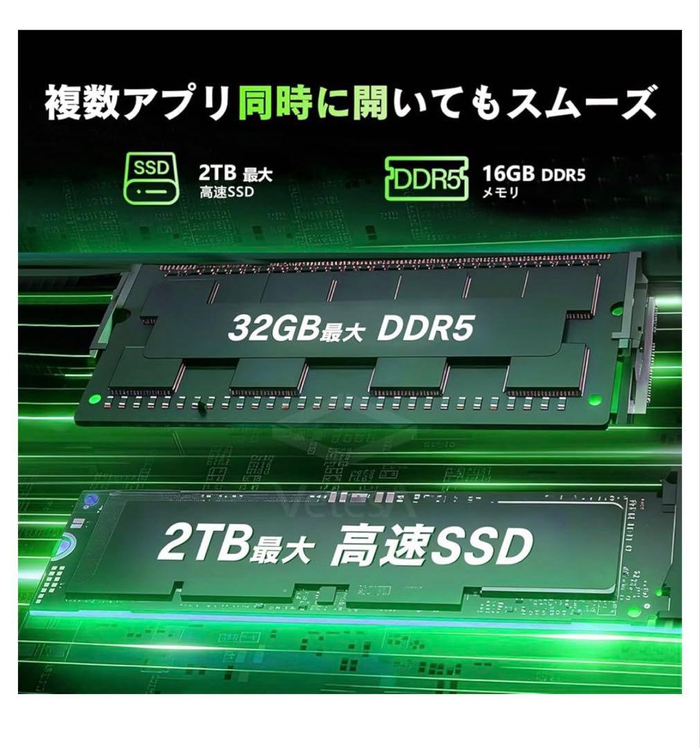 10625新品VETESAゲーミングノートpc AMD Ryzen 7