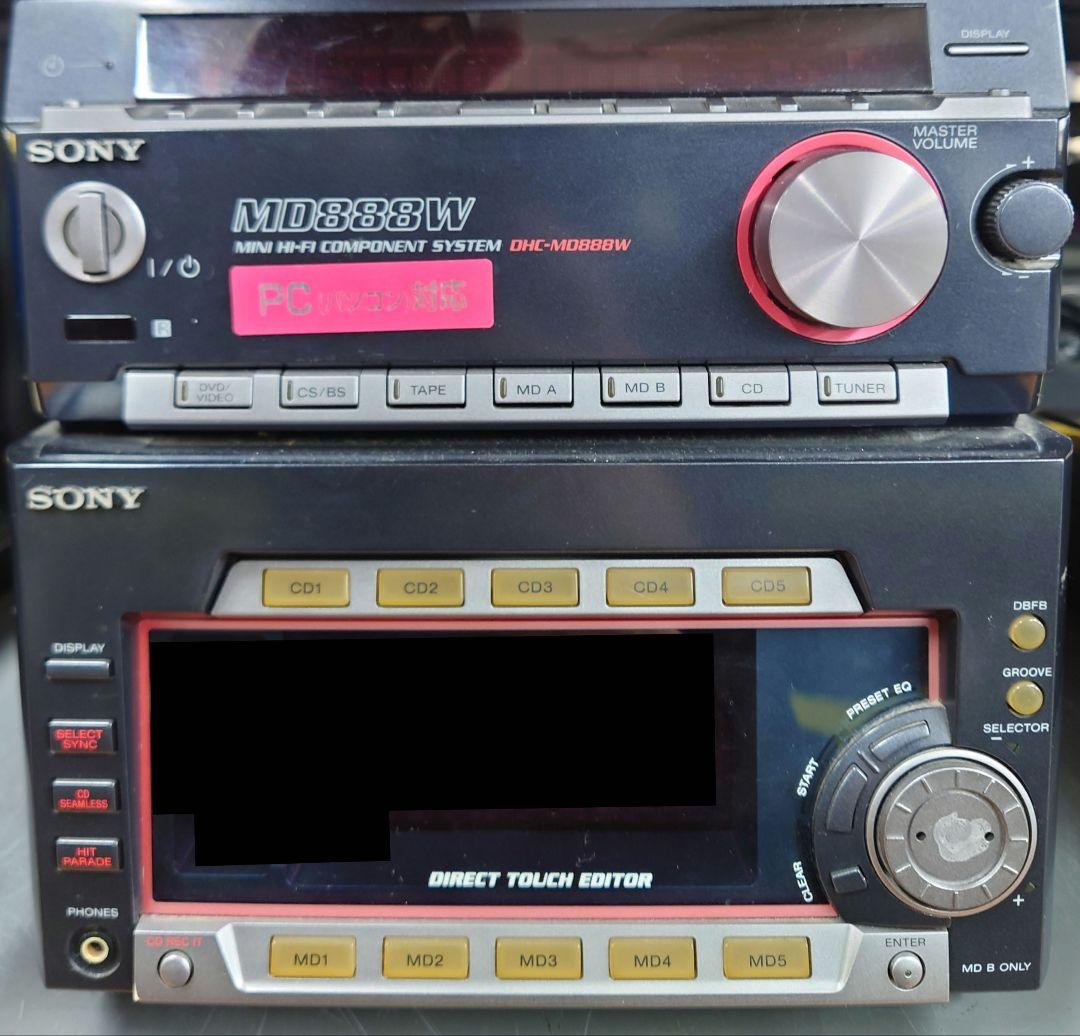 ★☆SONY　STR-MD888W レシーバー
