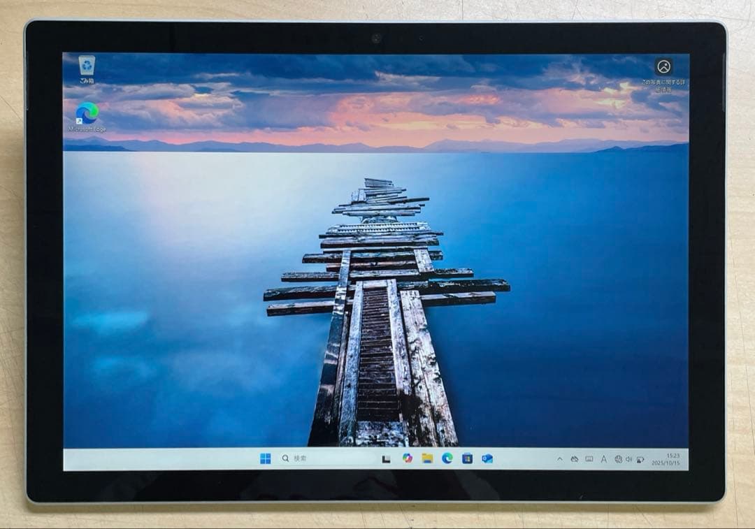 Surface Pro5 1807 LTE仕様 256GB 8GB 美品　#5