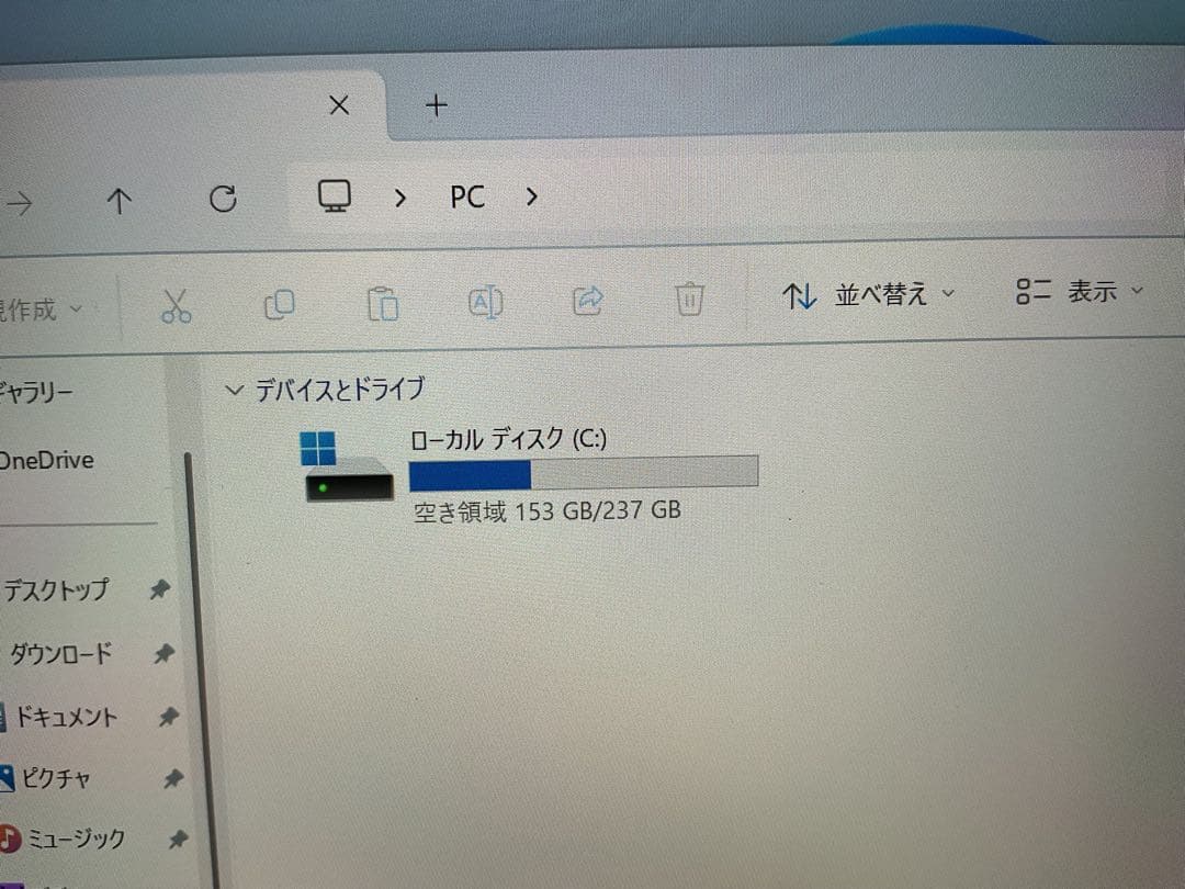 Surface Go2 LTE 8g 256g Office 2024【美品】