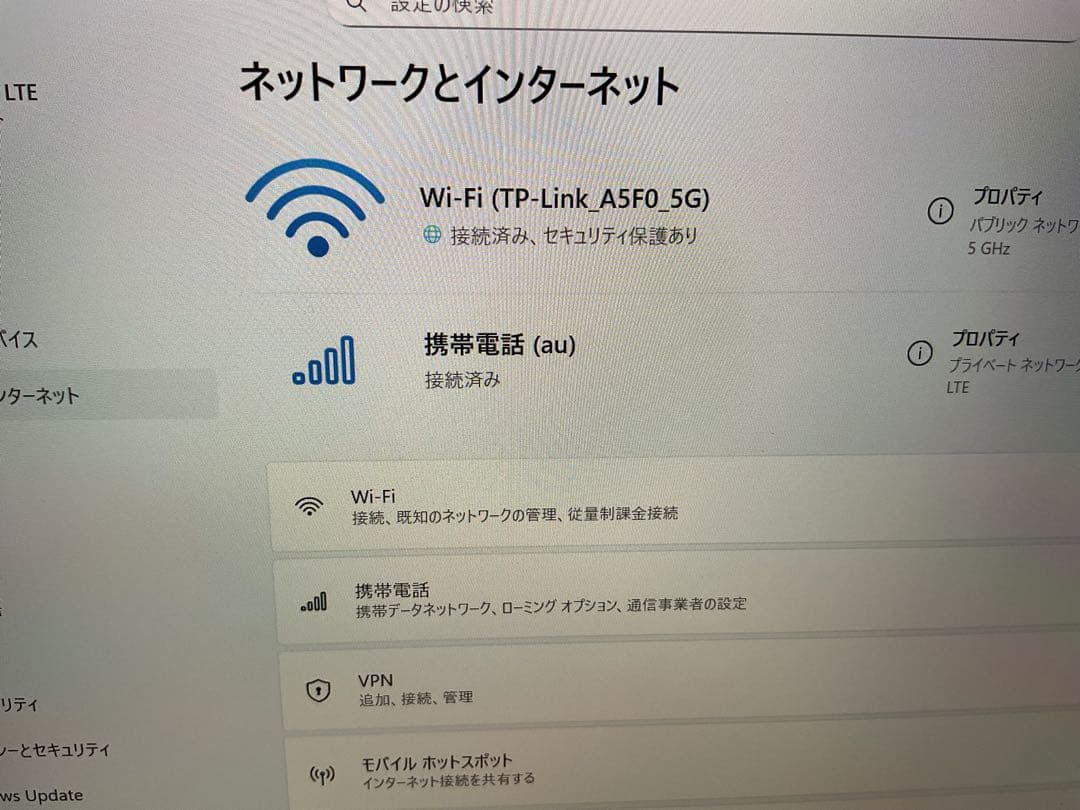 Surface Go2 LTE 8g 256g Office 2024【美品】