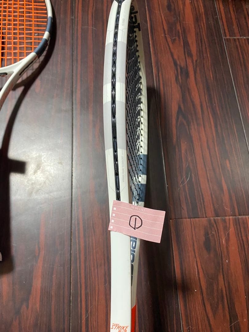 Babolat ピュアストライク テニスラケット 3本セット