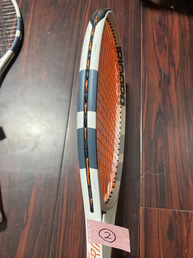 Babolat ピュアストライク テニスラケット 3本セット