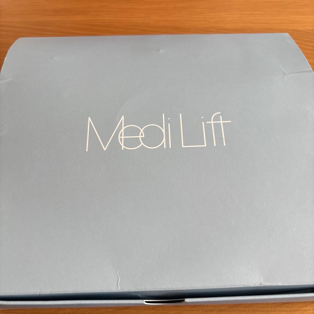 YAMAN Medi Lift 目もとエステ・マッサージャメディリフトアイ