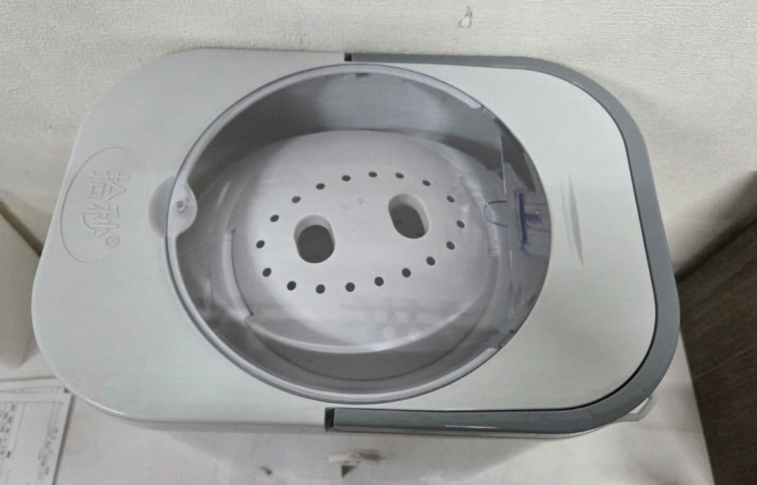 【未使用品】ぐるぐるぶんまわ槽 mini 手動洗濯機 0207-014