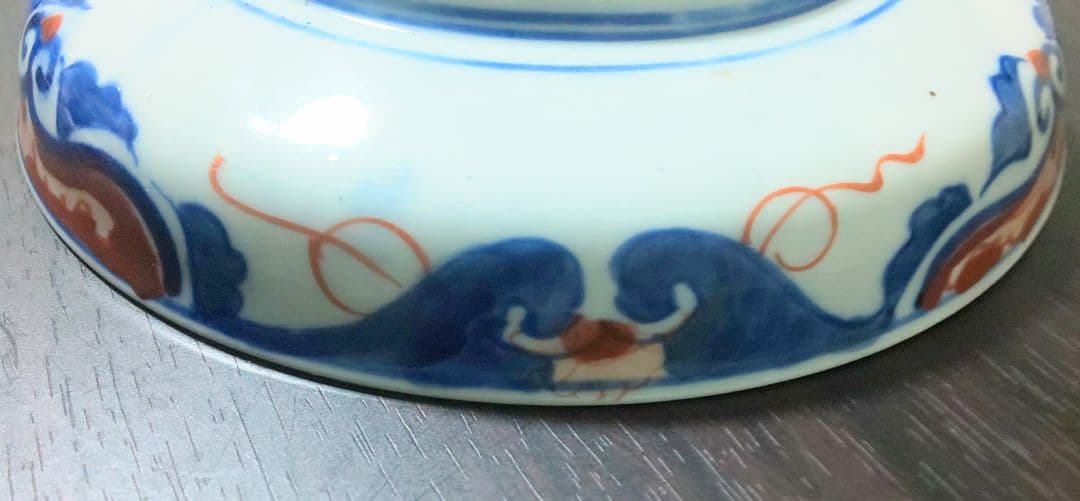 古伊万里 江戸時代 染付色絵 ４皿セット