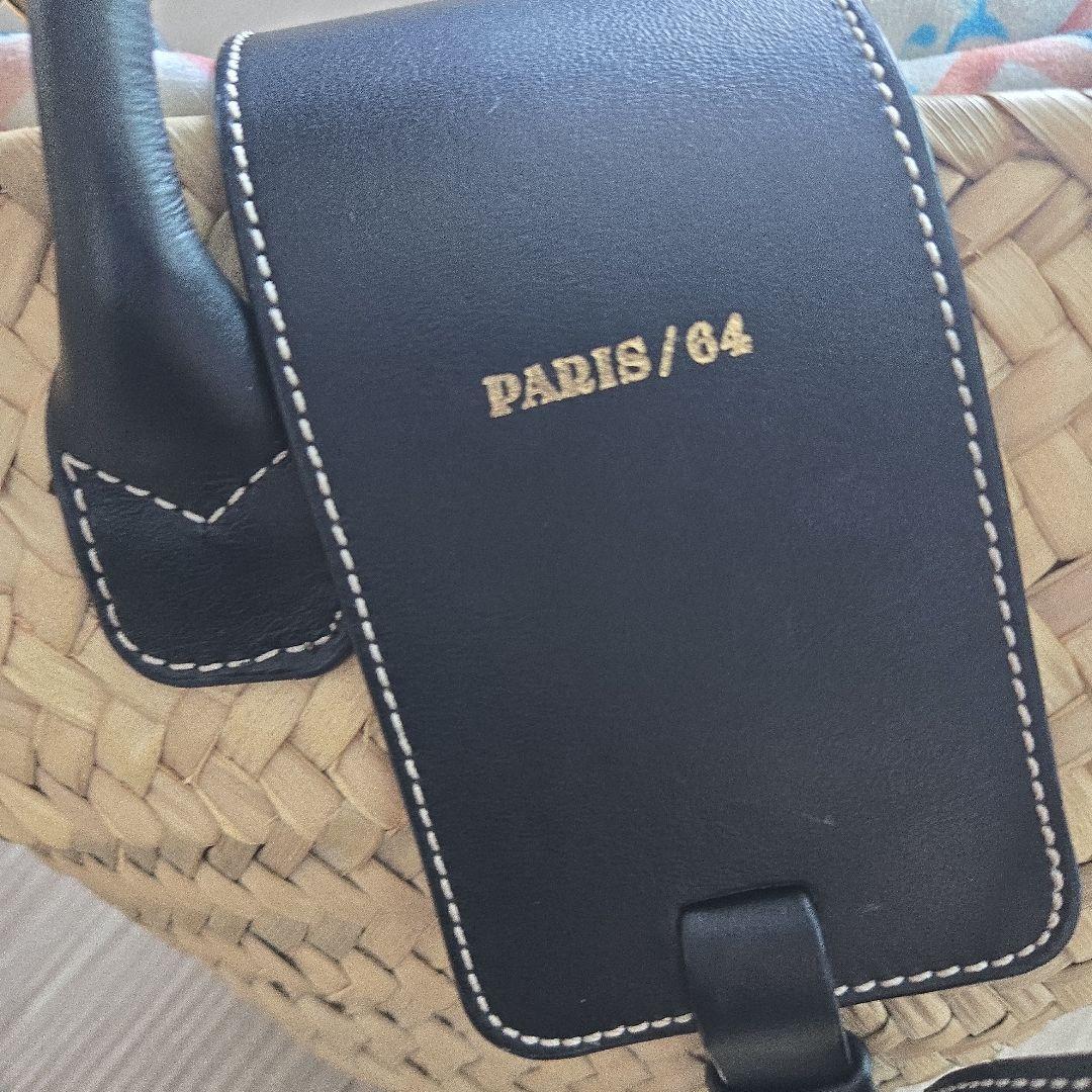 【送料込み】sale 即日発送 美品 大人気 PARIS/64 カゴバック