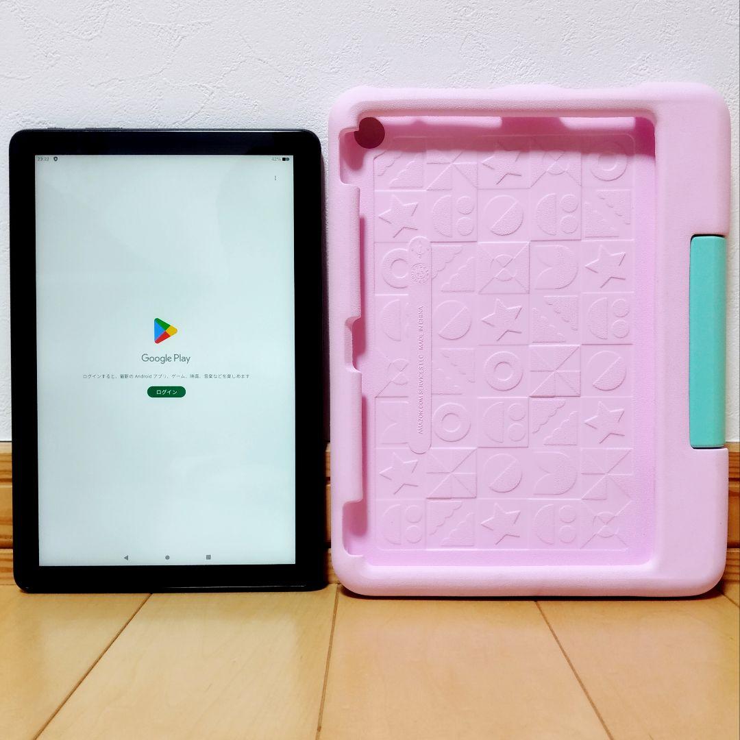 極美品 Fire HD 10 キッズモデル 最新第13世代 ピンク