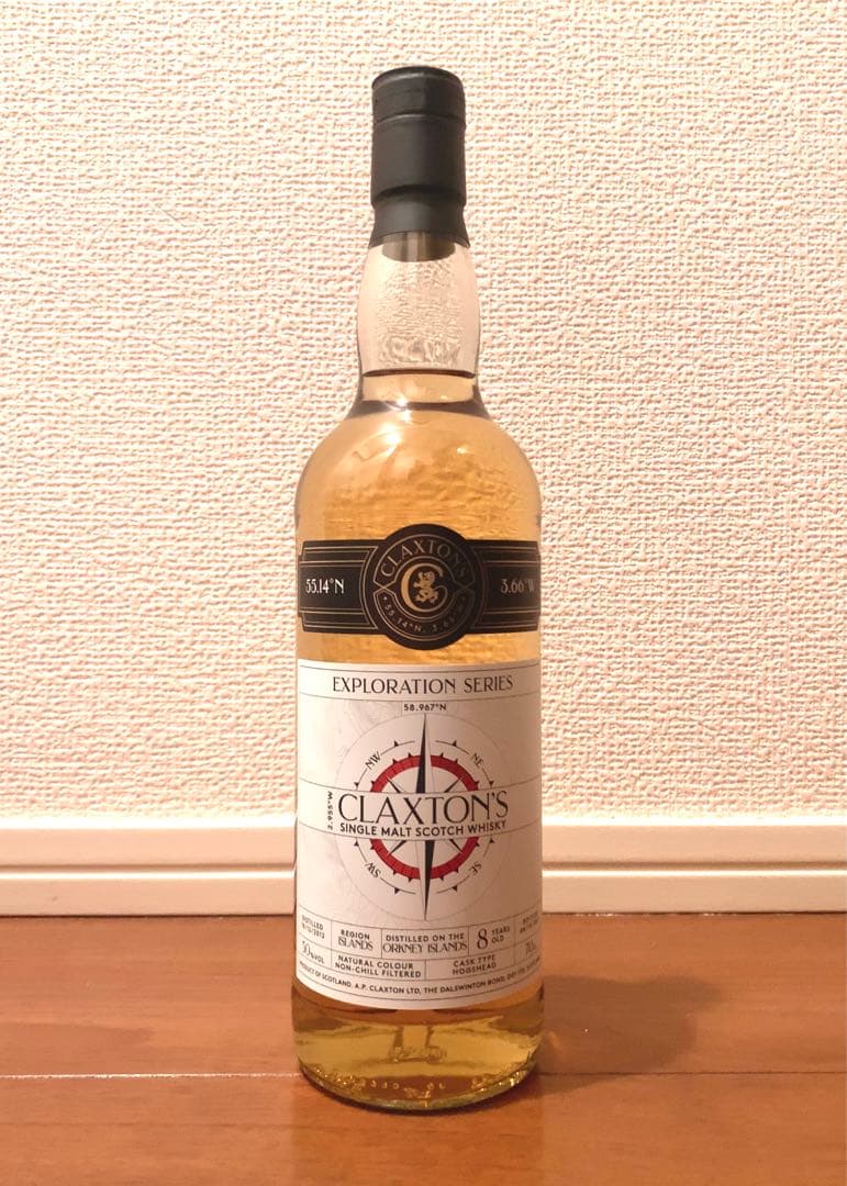 クラクストンズ　エクスプロレーション　オークニー(ハイランドパーク)　8年