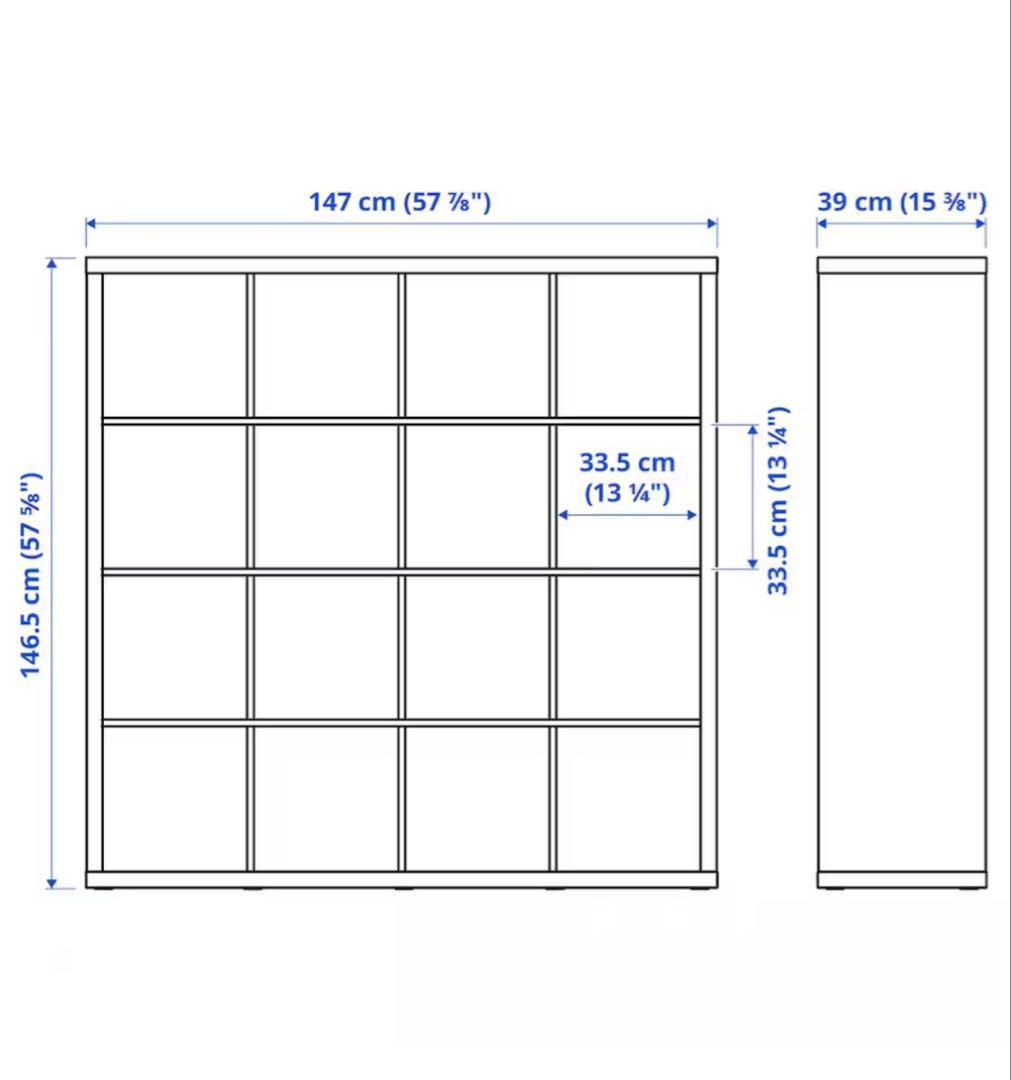 【引き取り】IKEA 棚　シェルフ