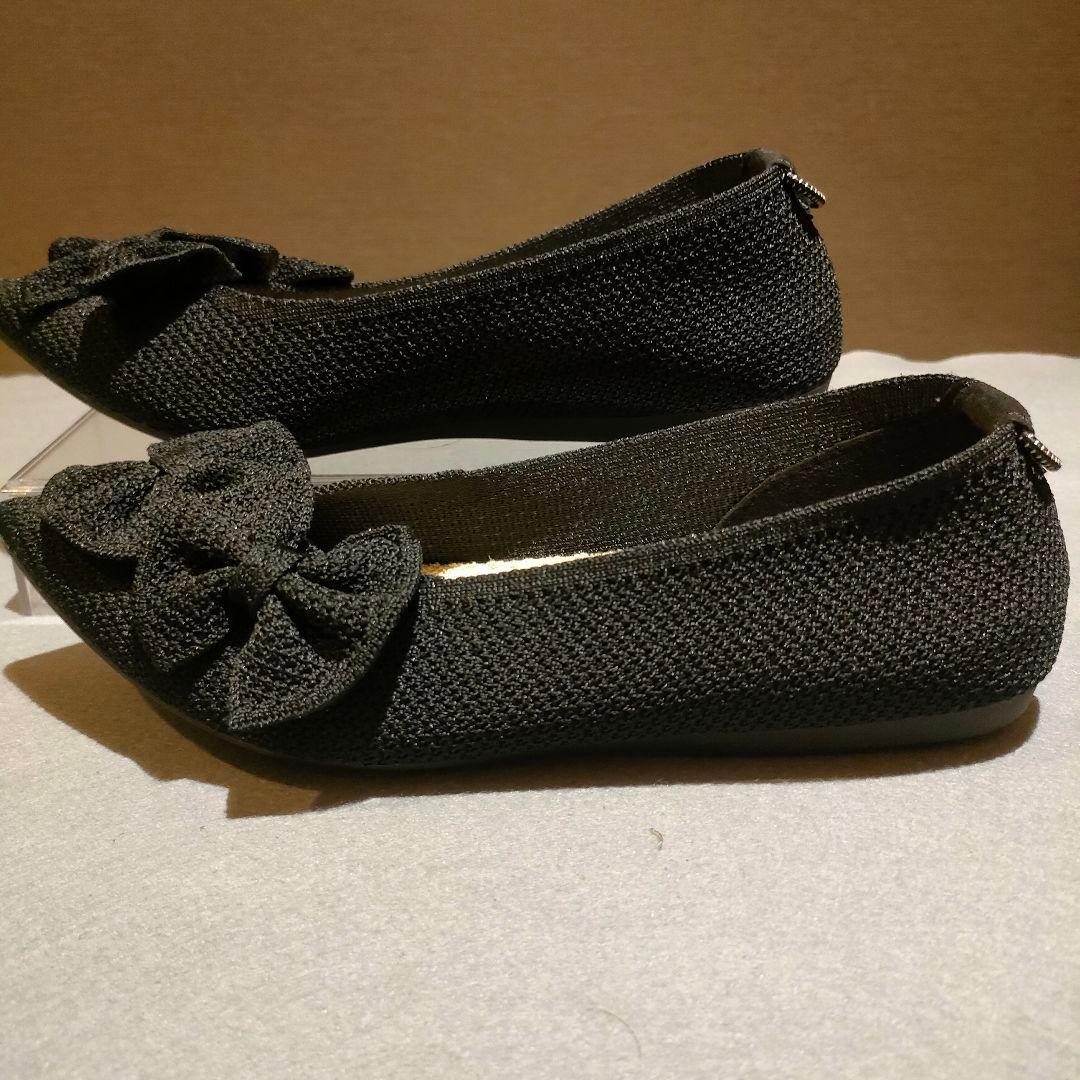 offen オッフェン ポインテッドトゥ パンプス サイズ38