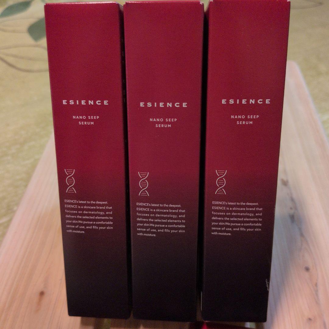 ESIENCE ナノシープセラム導入美容液3本　ナノシープフェイスマスク 4枚