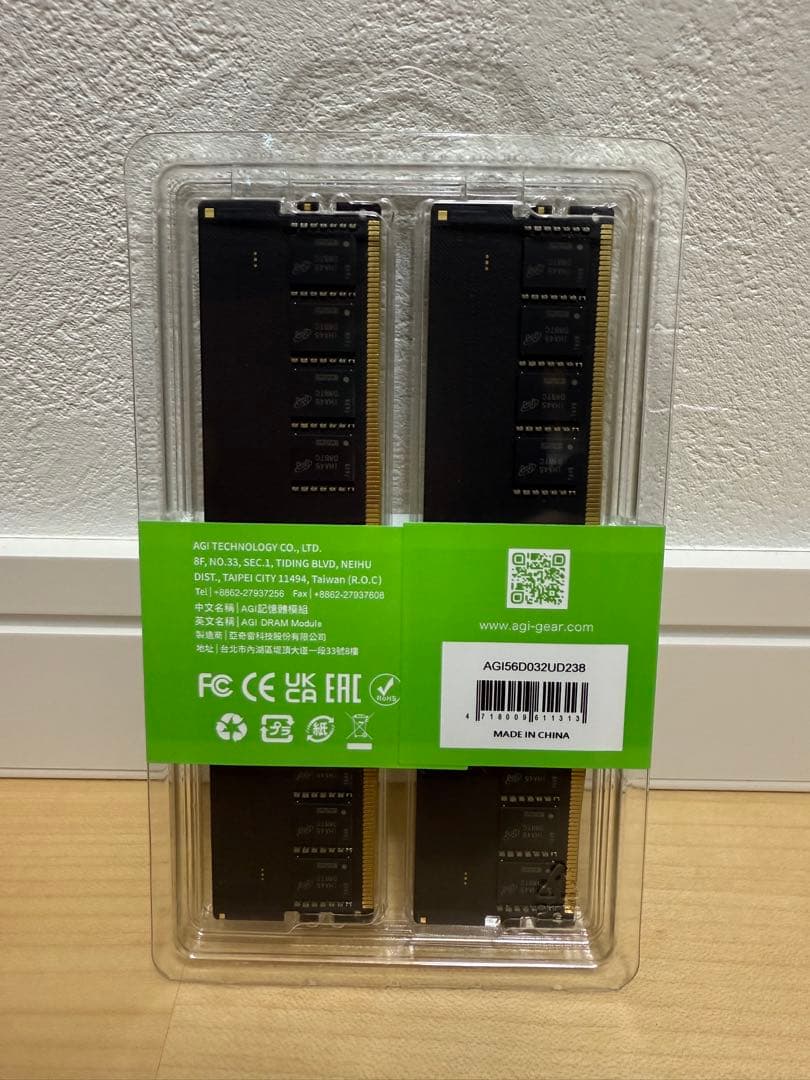 最終 AGI UD238 32GBx2 DDR5 PC5-44800 新品未開封