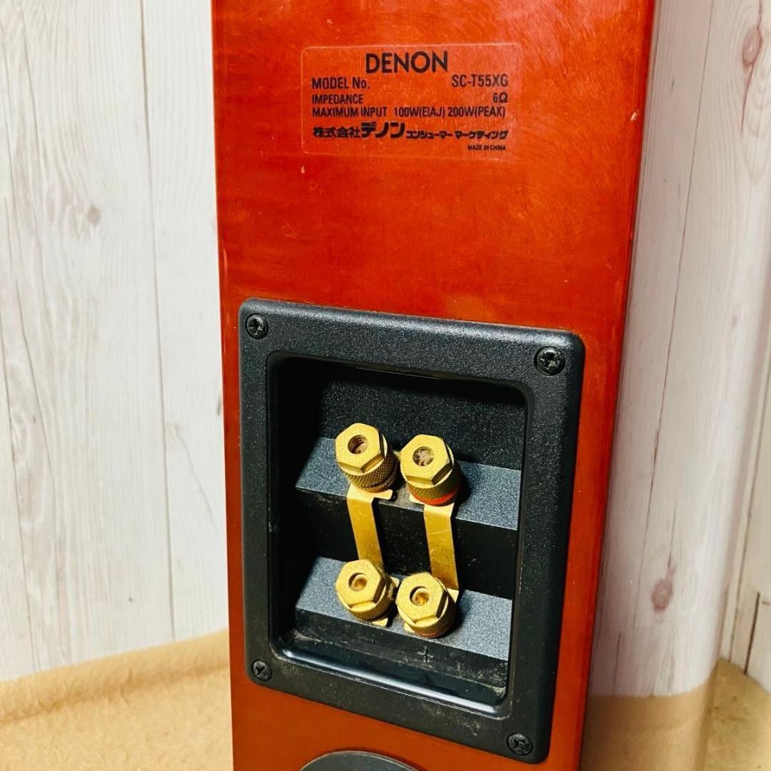 DENON ペアトールボーイスピーカー SC-T55XG-M デノン 2台セット