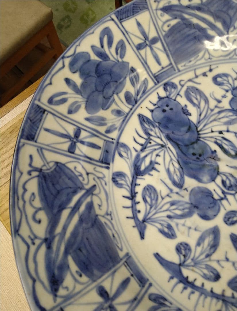 古伊万里藍九谷芙蓉手兜大皿 R103春