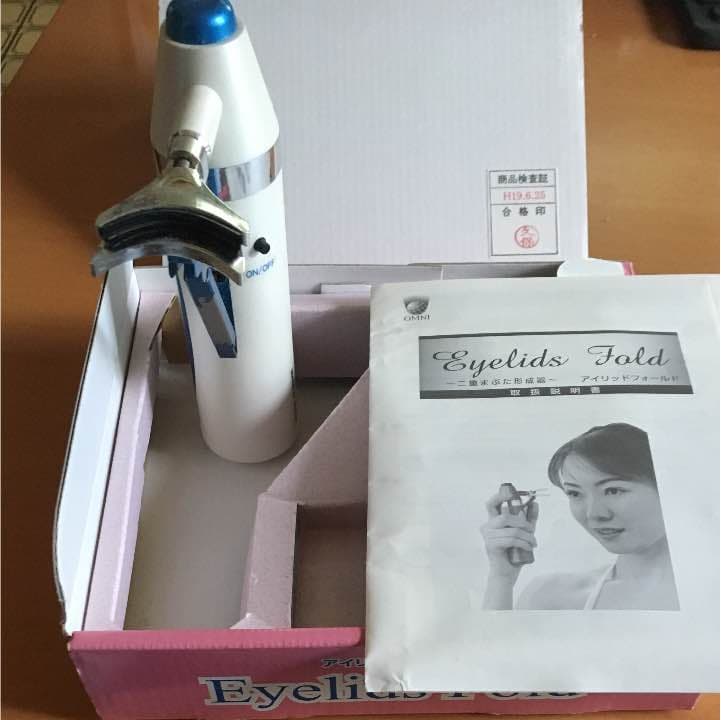 Eyelids Fold アイリッドフォールド　美容