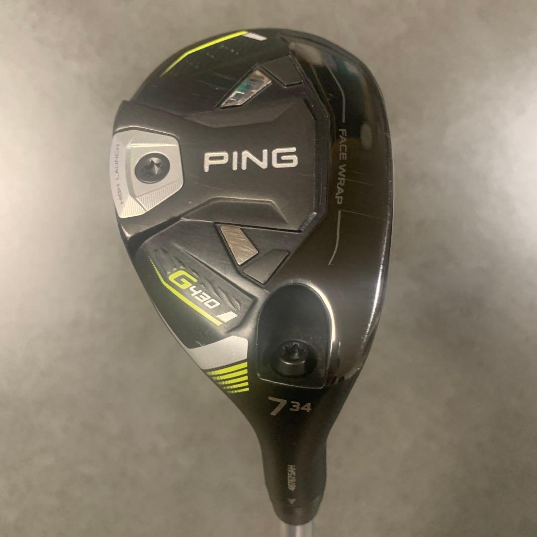 ピンG430 HL ハイブリッド7H Speeder NX 45 ヘッドカバー付