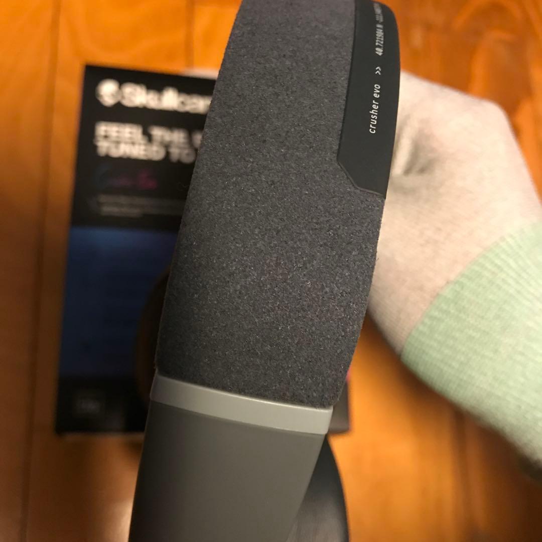 Skullcandy Crusher Evo CHILL GREY 新品未使用