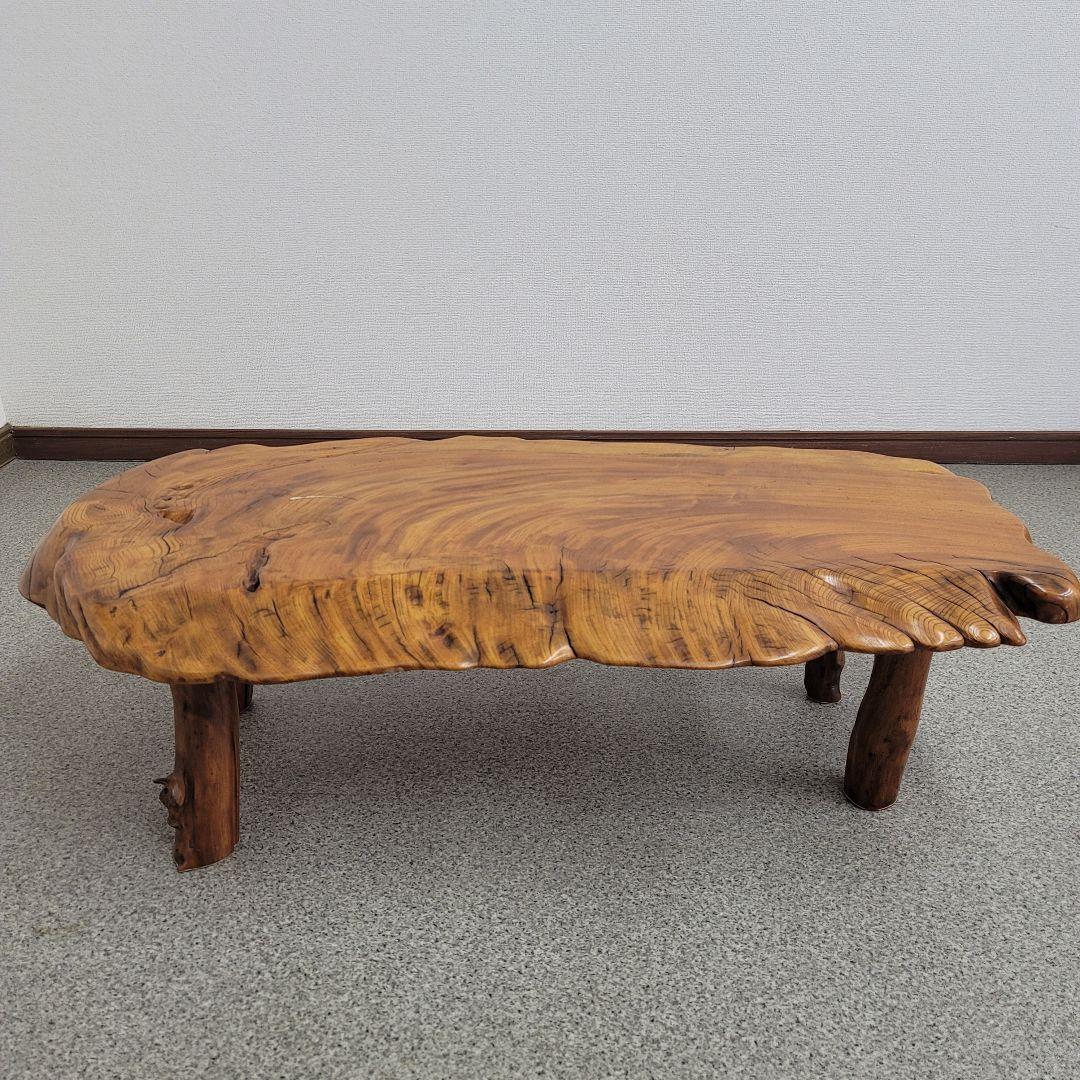 一枚板 【一点物】 高級感ある座卓