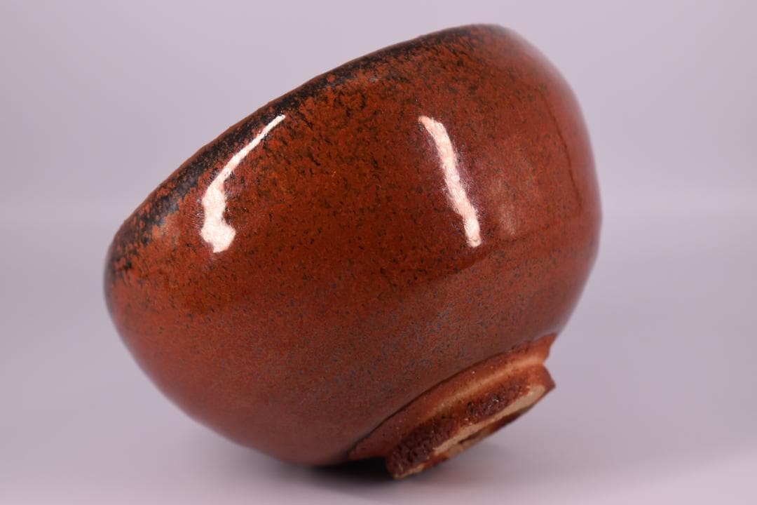 【真作保証】木村盛和 作 赤天目 茶碗 共箱 茶道具 茶碗 抹茶椀