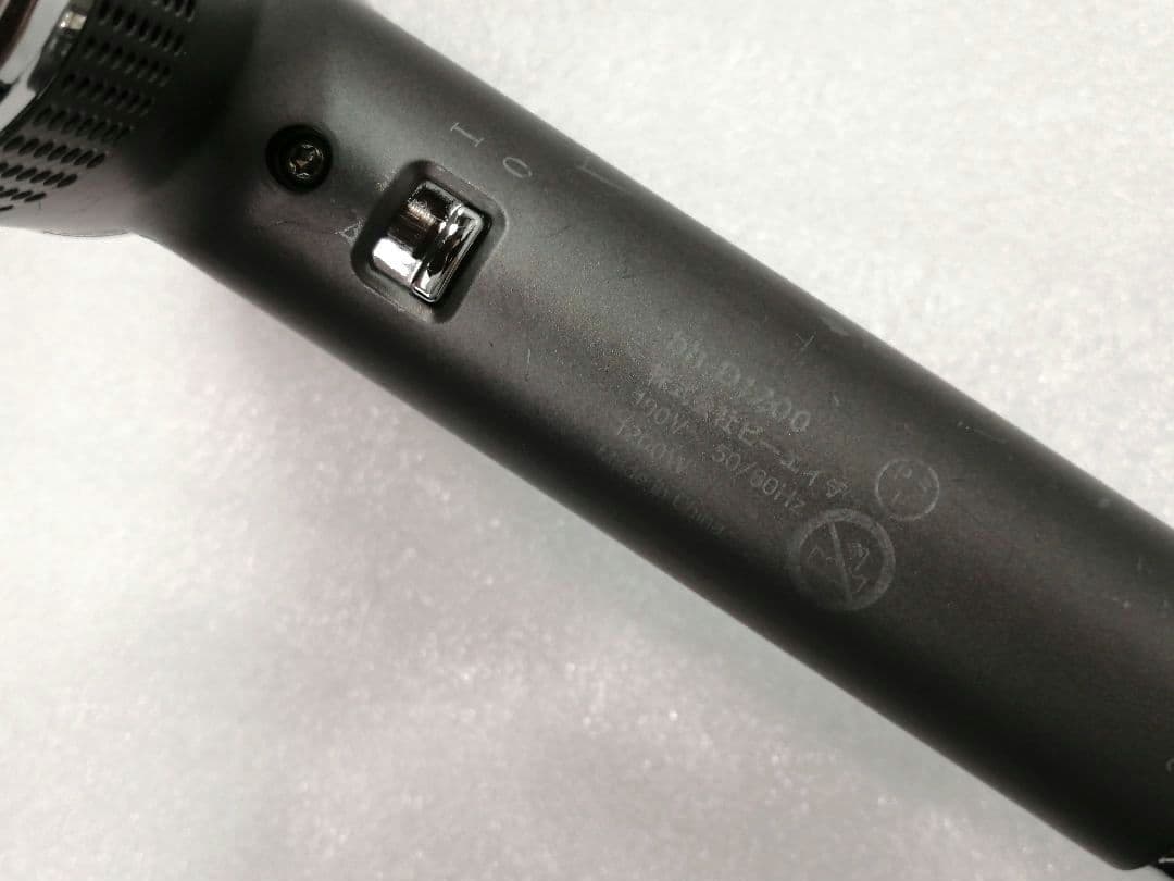 ufv LightHairDryer　ライトヘアードライヤー　01