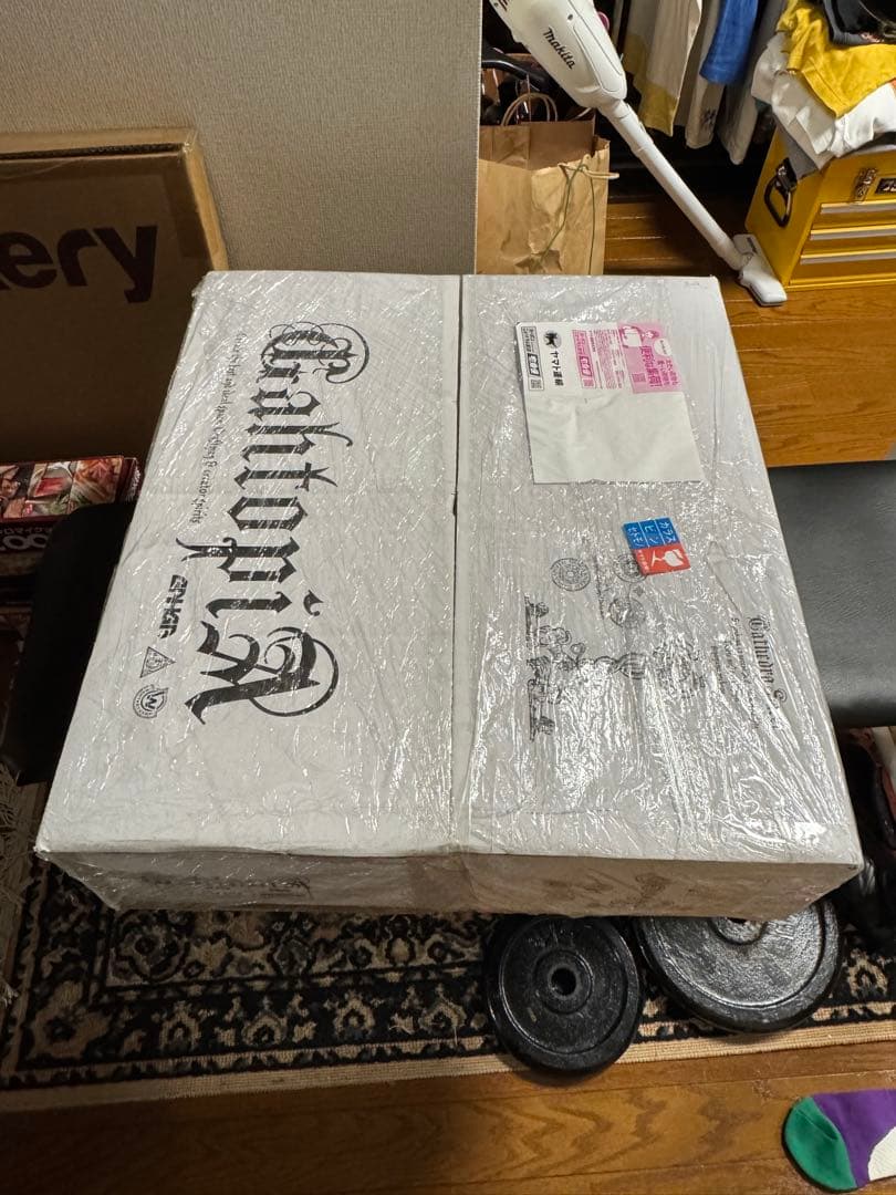 GAHTOPIA LOW ガートピアローバーチェア張り替えシート